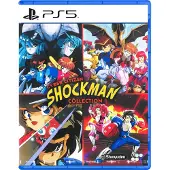 Cyber Citizen Shockman Collection | PS5