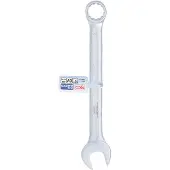 Bgs Steekringsleutel - 22 mm