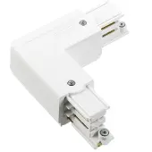 Global Hoekverbinder Noa aardedraad buiten, wit, wit / opaal, Aluminium