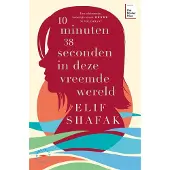 Park Uitgevers 10 minuten 38 seconden in deze vreemde wereld