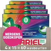 Ariel 4x 3in1 Wasmiddel Pods Color 15 Stuks