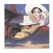 Import Porco rosso complete soundtrack