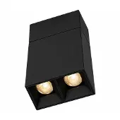 Kreon - Prologe 40 double, LED gear incl. Spot (20°)