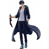 HEO Statuette PVC Solo Leveling Pop UP Parade Sung Jinwoo 24 cm