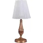 AEA Tischlampe Tischleuchte Lampe Leuchten Luxus Gold Lampen Tisch Art