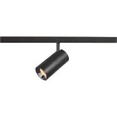 SLV LED Armatuur | 16W 2700K 1000lm 927 IP20 | DALI | 48V SYSTEM