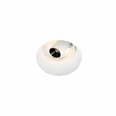 Kreon - Inti 80 directional Wide dark light (56°)