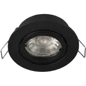Eglo Tedo Pro 68335