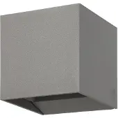 Eglo Calpino Pro 68446