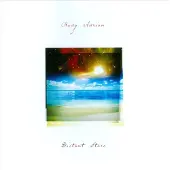 Import DISTANT STARS