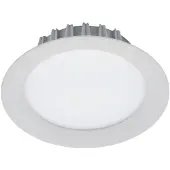 Eglo Treviglio 64089