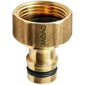 GEKA plus drinkwater kraankoppeling binnendraad 1/2 inch - 13 mm