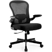 Merkloos Ergonomische bureaustoel met lendensteun en verstelbare hoogte