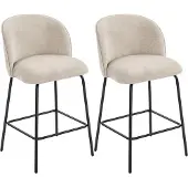 HOMCOM Barkruk, set van 2, barkruk met voetsteun en rugleuning, zithoogte 68 cm, beige