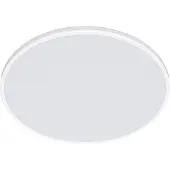Philips Functionele Plafondlamp Ozziet, 22 W, LED, Niet vervangbare lampen, 4000 K, 2500 lm, IP20, Wit