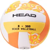 Head B-300 Volleybal, geel, 5 (stuk)
