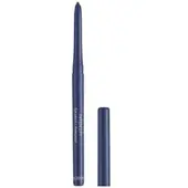 Douglas Cosmetics Make-Up Oogpotlood Unisex 0.3g Grijs