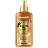 Eveline Cosmetics Brazilian Body Luxury Golden Body Illuminator 150ml.