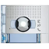 Legrand 351321 - Drukknop paneel, aluminium