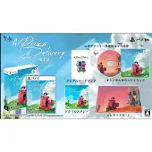 A Pizza Delivery Limited Edition - PS5