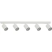Sigma Plafondspot Zoom, 5-lamps, wit dimbaar, wit / opaal, Woon-/ Eetkamer, metaal, Modern, buitenspot