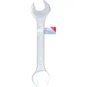 Bgs Doppel-Maulschlüssel SW 30 x 32 mm