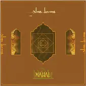 Pias Glass Beams - Mahal (12" Single)