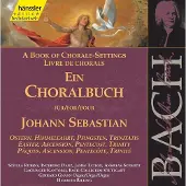 OUTHERE Gaechinger Kantorei - Ein Choralbuch - ostn, Himmelfahr (CD)