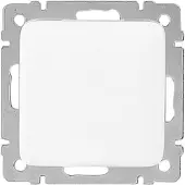 Legrand 776224 Stopcontact (SL), met beveiliging, klapdeksel, kleur: ultrawit