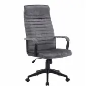 Riess Bureaustoel LAZIO 49-59cm met kantelfunction vogue velours fluweel antraciet - 48702