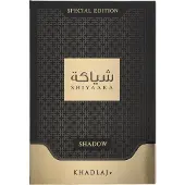 Khadlaj Shiyaaka Shadow 100 ml Eau de Parfum