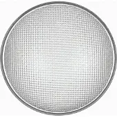 Kreon - Diffusing lens