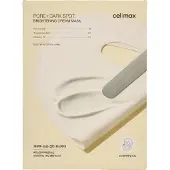 Celimax Pore + Dark Spot Brightening Cream Mask - 20 g * 4 sheets