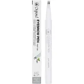 Depend Cosmetic PE Eyebrow Pen Twin Thin 0,55 g - Soft Brown