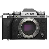 Fujifilm X-T5 Zilver Holiday Kit