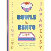 Good Cook Publishing JapanEasy bowls &amp; bento