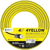 Merkloos Tuinslang - 4-laags en UV-bestendig, 20 meter