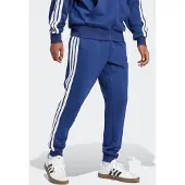 Adidas Sportbroek royal blue/koningsblauw / wit