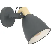 Eglo Coswarth, met één lamp, fitting E27, IP20, antraciet, bruin, crème
