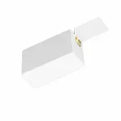 Kreon - Stripe 25 Wallwasher Spot 2700K