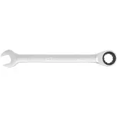 Bgs Spanner, Ratelring steeksleutel SW 32 mm (32 mm)
