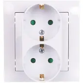 Ospel GP-2YSP/00, Wit, IP20, 16 A, 84 mm, 48 mm, 90 mm