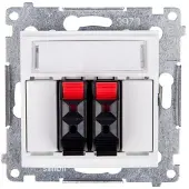 Kontakt-Simon DGL32.01/11, Wit, Kunststof, IP20, 75 mm, 48 mm, 75 mm