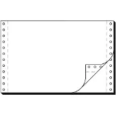Sigel Kopieerpapier, DIN computerpapier (56 g/m², 2000 x, A5)