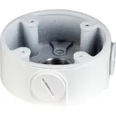 Dahua PFA13A montagebox voor buitentoepassing