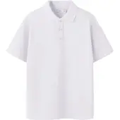 Name it Shirt 'NKMKally' wit