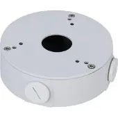 Dahua Technology PFA13G, Verdeelunit, Binnen, Wit, , Aluminium, 2 kg