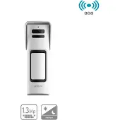 Dahua Airshield ARD2251E-W2(868V) Draadloze buiten Pircam 15m diervriendelijk HDfoto's bij aanvraag en/alarm IP66