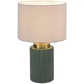 Rabalux 74046 Tafel lamp Glovy, groen, keramiek, E14