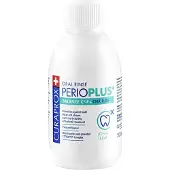 Curaprox PerioPlus+ Balans Mondspoeling